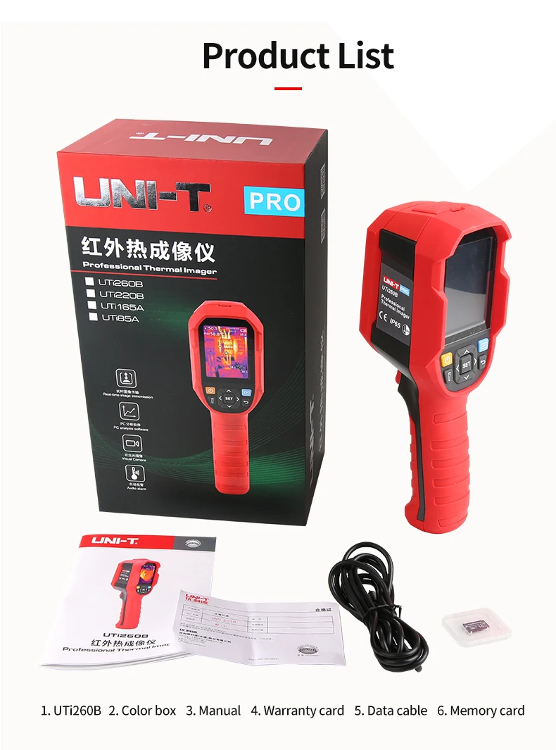 UNI-T UTi260B Thermal Imager Resolution 256 x192 (Including Battery) 25Hz For Leakage inspection and maintenance Infrared Camera