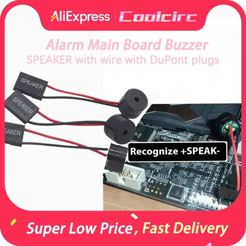 

Мини-динамик COOLCIRC с проводными разъемами DuPont для ПК, BIOS, материнской платы, миниатюрный встроенный зуммер-сигнализатор