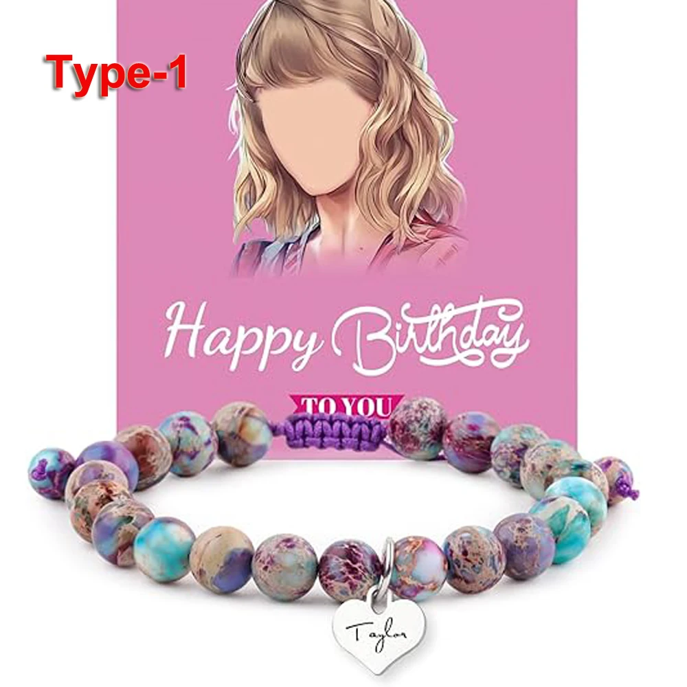 Taylor Birthday Bracelets Taylor Merch Pink Zebra Beads Bracelet Gifts for Girls Women Wife Daughter Granddaughter Bestie Sister