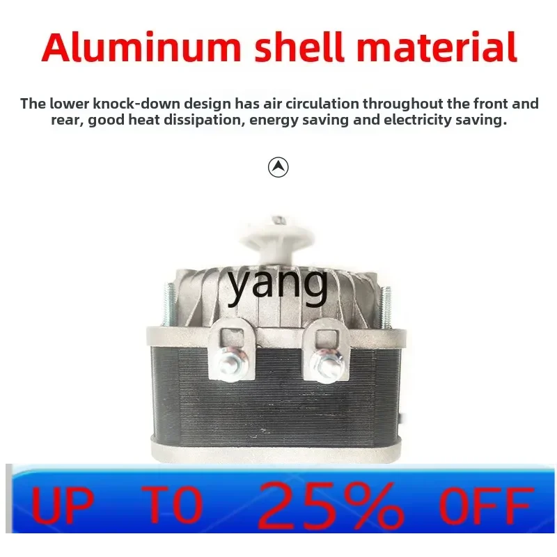 CX  cooling fan motor freezer motor motor condenser asynchronous refrigerated display cabinet accessories