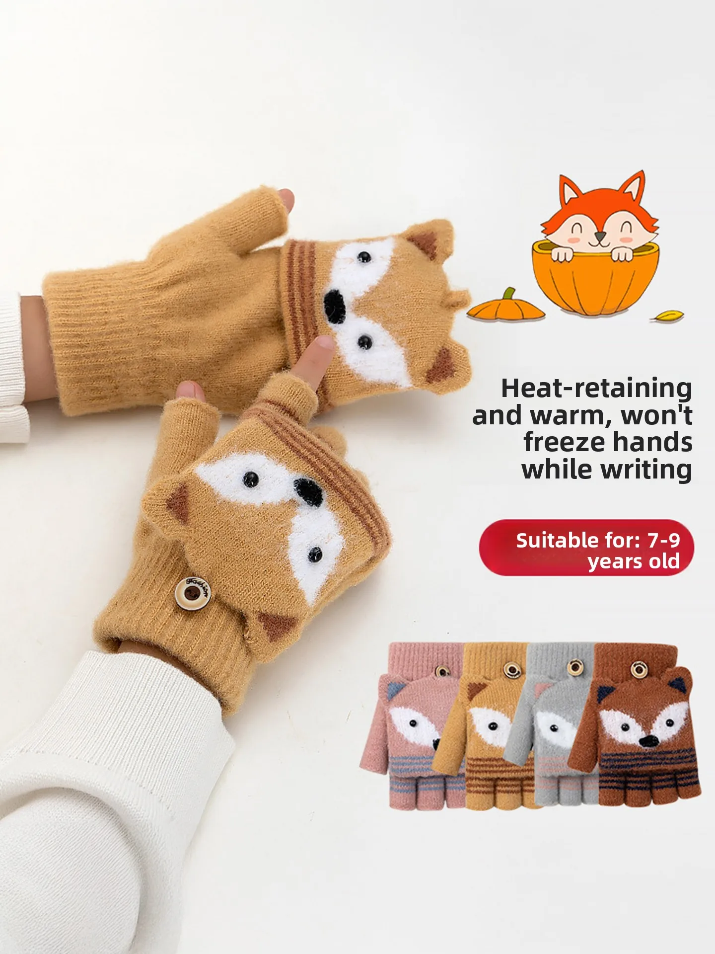 Children's Winter Gloves Girls Warmth Five-Finger Flip Cover Half- Finger Thickened Cute Baby Girls Gloves New 2026