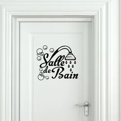 French Salle De Bain Bathroom Door Sticker Decal Bath Lave Room Bubble Vinyl Home Decor