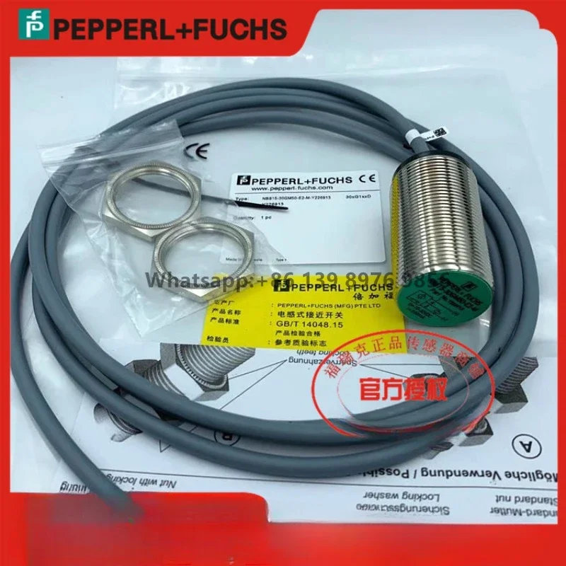 PEPPERL+FUCHS SENSOR NBB10-30GM50-E0 NBB10-30GM50-E2 NBB10-30GM50-E0-V1 NBB10-30GM50-E2-V1