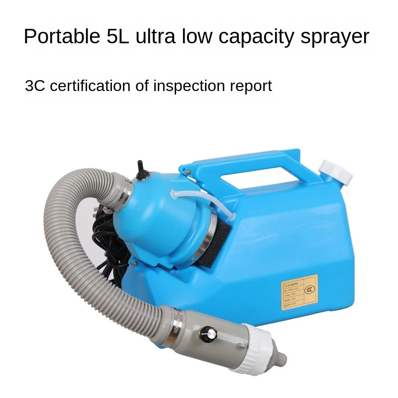 

Ultra-Low Capacity Electric Sprayer Hand-Held Sprayer Epidemic Prevention Nebulizer Aerosol Sprayer Foreign Trade