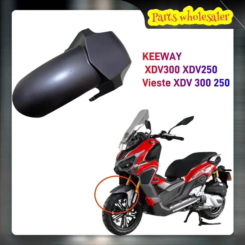 Brand New Suitable for Keeway Xdv300 Motorcycle Fender Front Mud Tile Suitable for Keeway Xdv300 Xdv250 Vieste Xdv 300 250