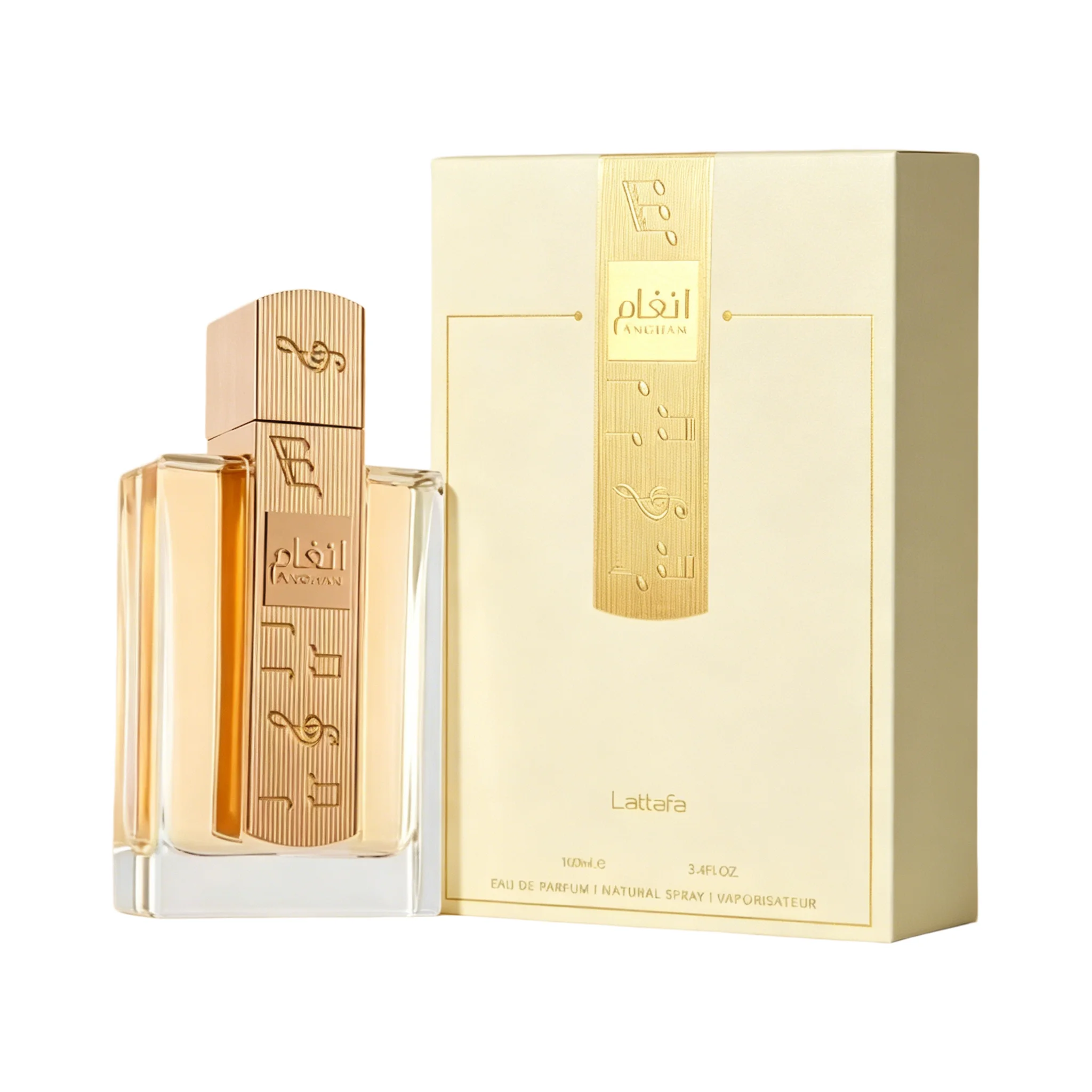 LATTAFA YARA 100ML Parfum Hout - Yara Perfume Fragrance recensie en prijs