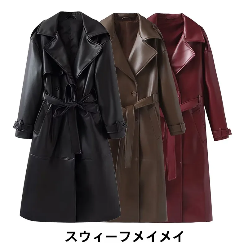 レザーウィンドブレーカーコート レディース 秋冬 ルーズスタイル ベルト付き ハイストリートファッション レッドカラー ポリエステル繊維 長袖