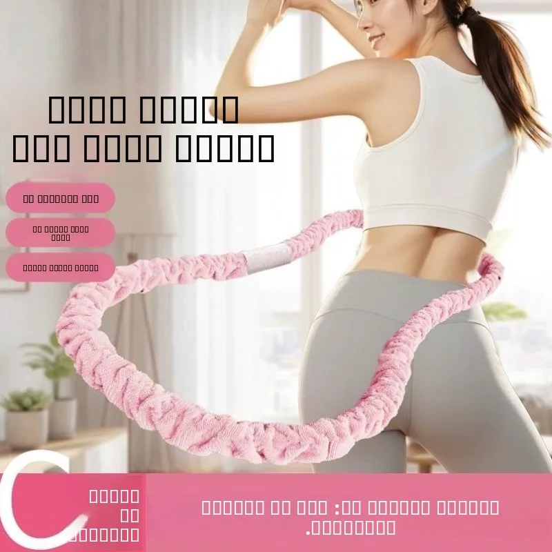 لينة ربيع 2025 نسخة جديدة البطن الداخلية فقدان الوزن الكبار أداة خاصة لا ضرر للياقة البدنية الخصر معدات التمرين