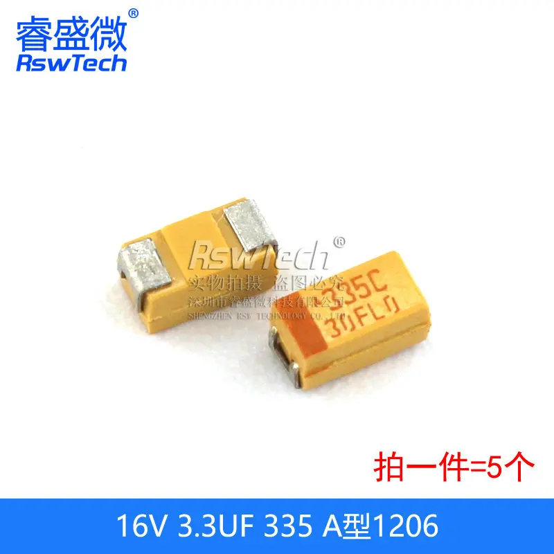 20PCS Tantalum capacitor type A 3216 patch 25V 16V 10V 10uF 1uF 106 2.2UF 3.3UF 4.7UF 22UF 1206