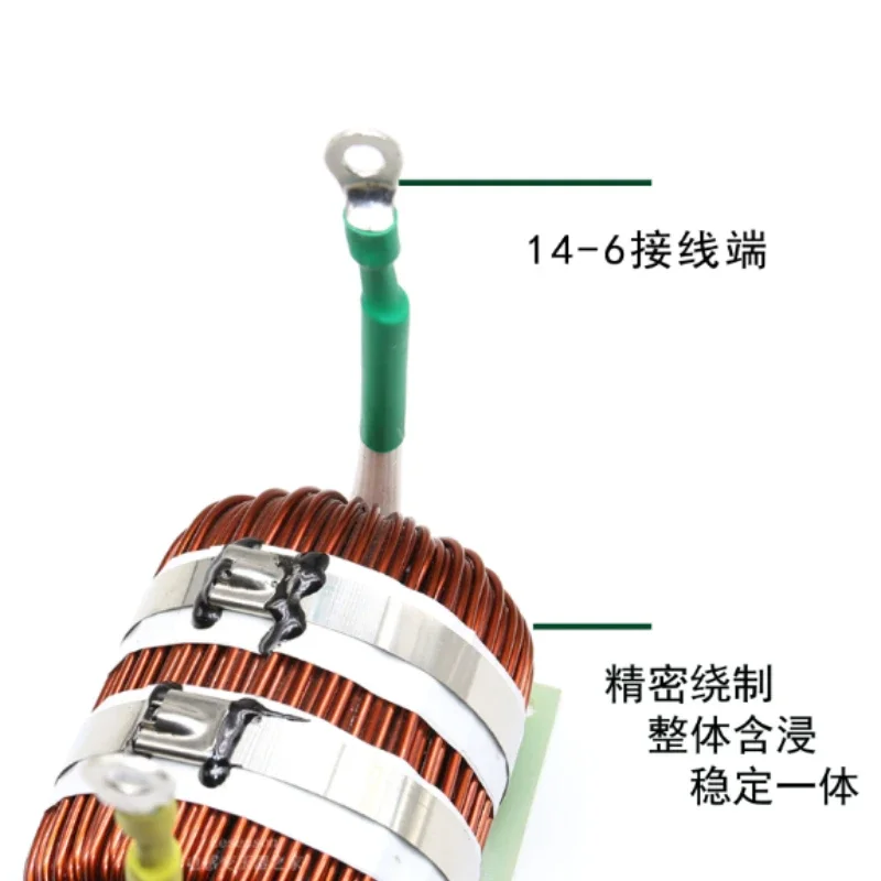 Ferrosilicon Ring Inductor 1MH 80A, High Current Energy Storage Coil, EMI Noise Filter for Power Circuit Board