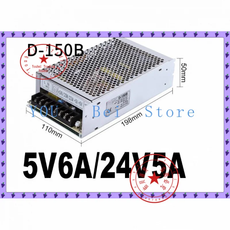d-150b-5v6a-24v5a-150w-para-fuente-de-alimentacion-conmutada-mingwei-mw