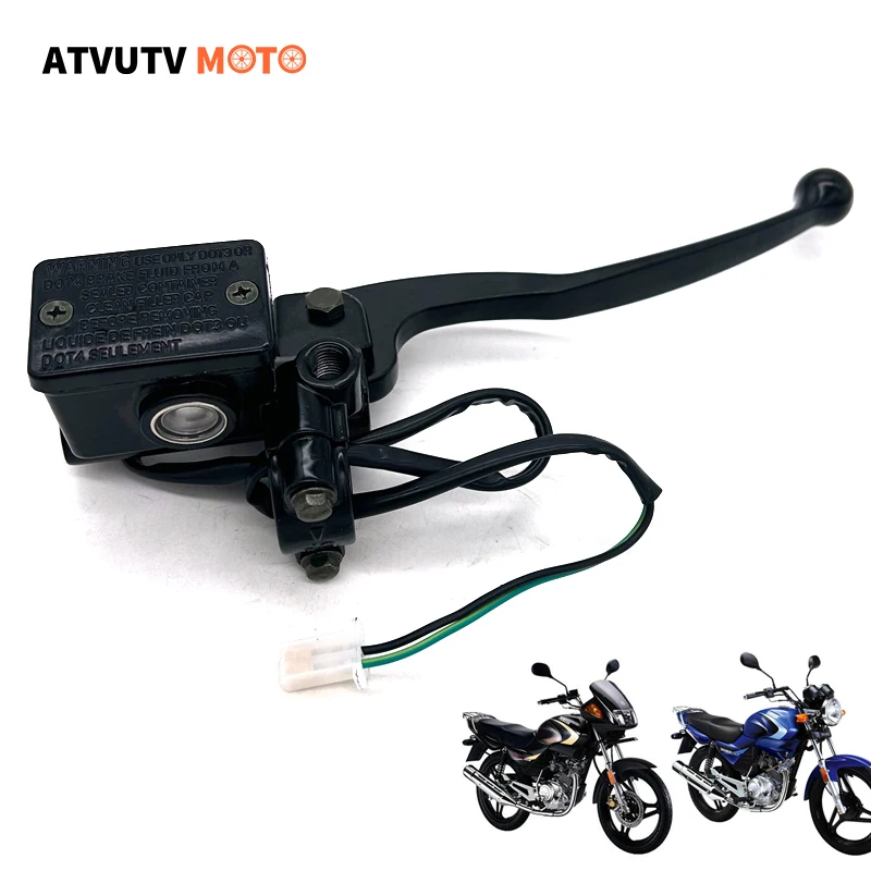 

Motorcycle Handle Brake Fluid Caliper Master For Yamaha 125cc YBR 125 Front Brake Lever Pump Hydraulic Pump Cylinder Assy