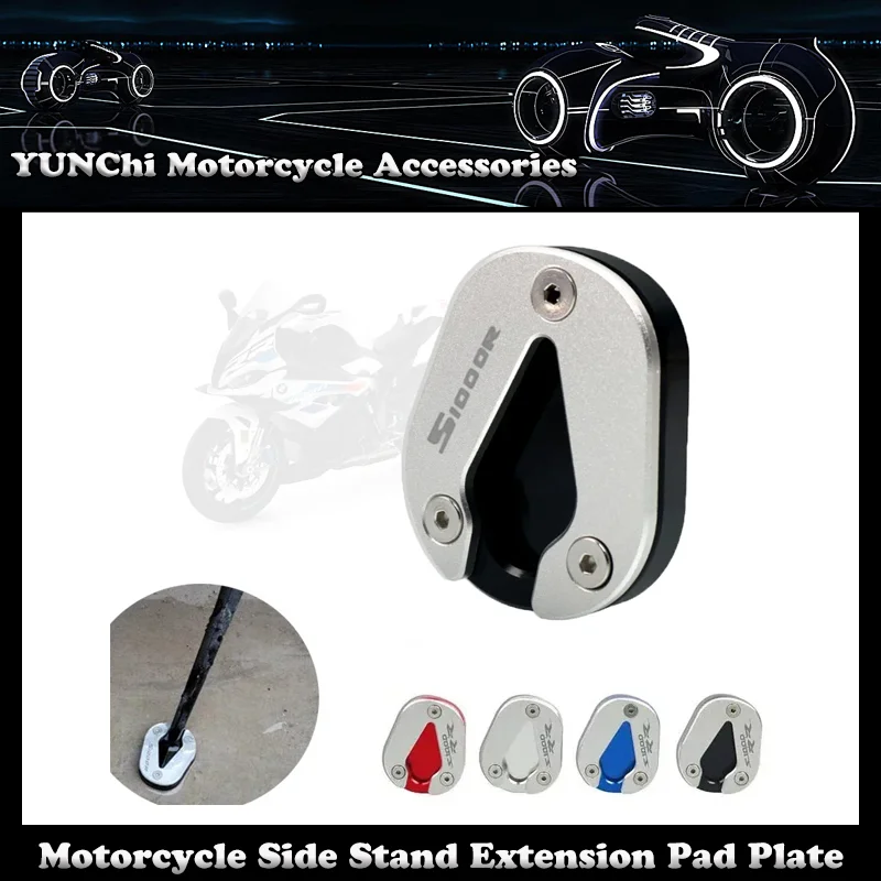 

Motorcycle CNC Kickstand Foot Side Stand Extension Pad Plate Bracket For BMW S1000R 2021-2023