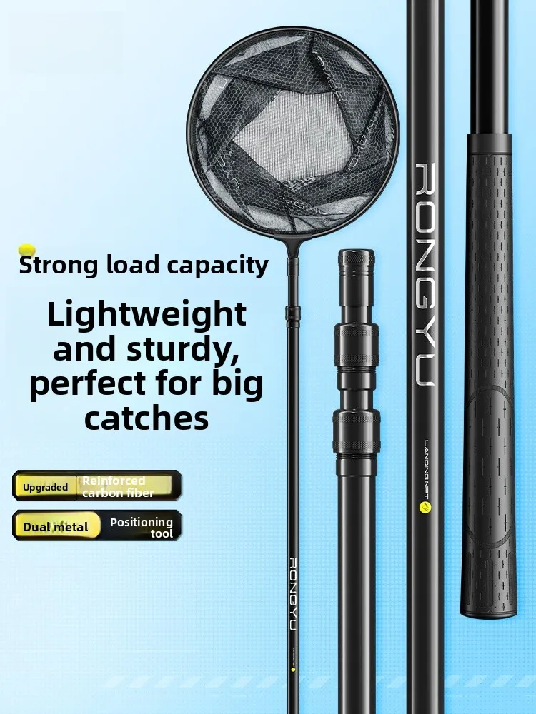 مجموعة كاملة من عمود شبكة ربط الكربون الصلب للغاية وخفيف الوزن للغاية، شبكة استرجاع كبيرة، رأس قضيب قابل للطي للسفر في الكاميرا في الهواء الطلق