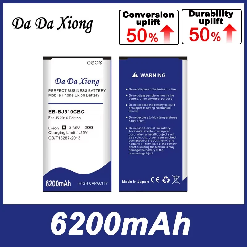 DaDaXiong 6200mAh EB-BJ510CBC Li-ion Phone Battery For Samsung Galaxy J5 2016 Edition J5109 J5108 J510 Bateria