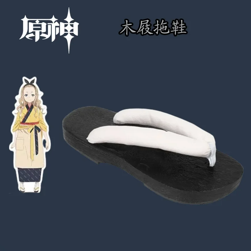 Original God Cosplay Shoes Rice Wife City Fengyuan Wanye Clogs Cosplay Game Sixth Seat Scattered Soldiers Night Palace Props Sho