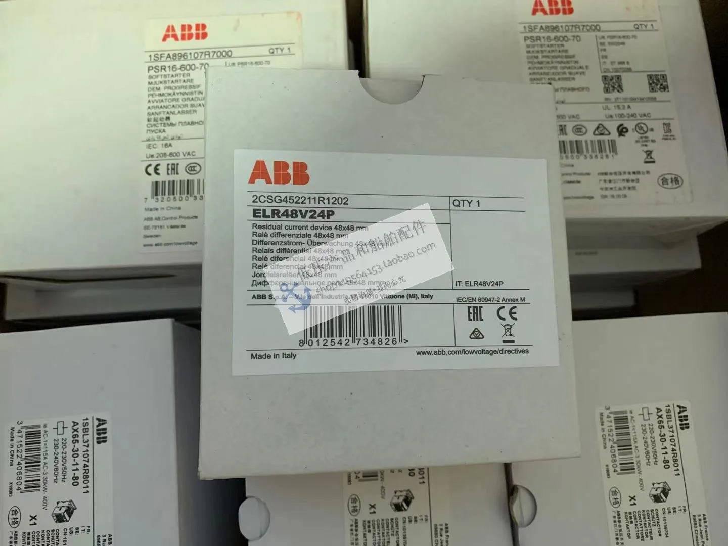 Brand New Original Genuine ABB Residual Current Monitor ELR48V24P/ELR48P