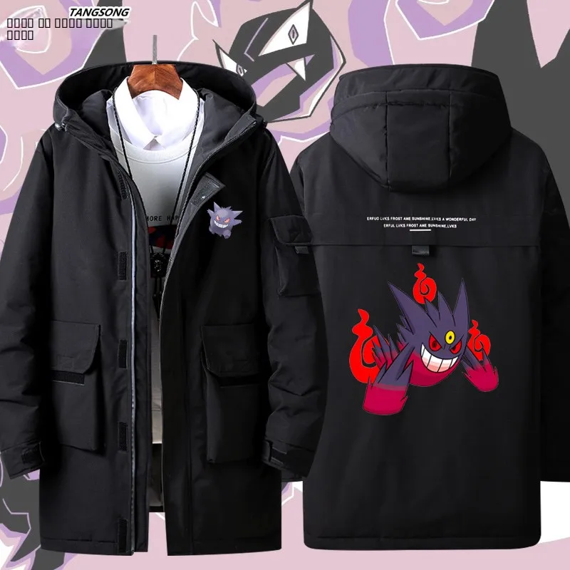 

Ghost Stone Ghastly Kids down Jaet Thiened ex Youth Faion Polyester Fiber White Du down Warm Coat