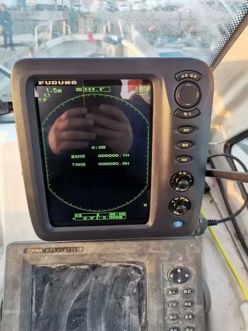 Marine Electronics Maritime Navigation Communication Model Furuno 1815 CCS 4kw36nm Radome 8.4'' Display Ship Boat Marine radar