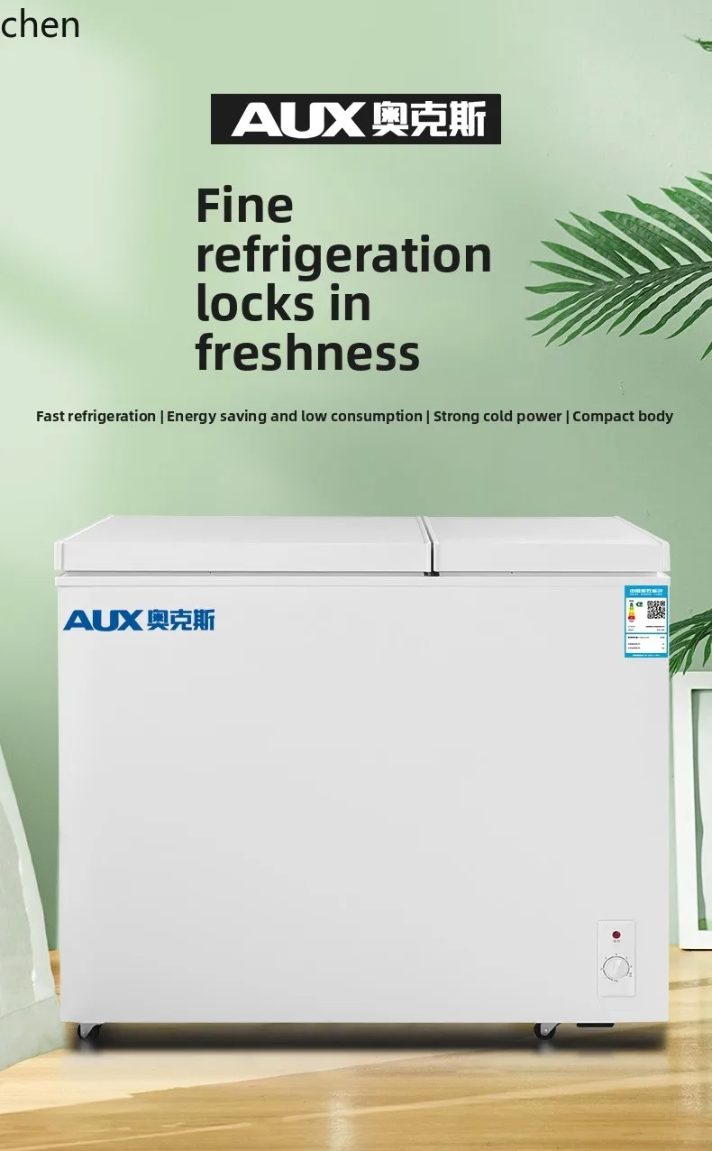 HTT небольшая морозильная мини-маленькая двухтемпературная охлаждаемая и замороженная морозильная камера двойного назначения