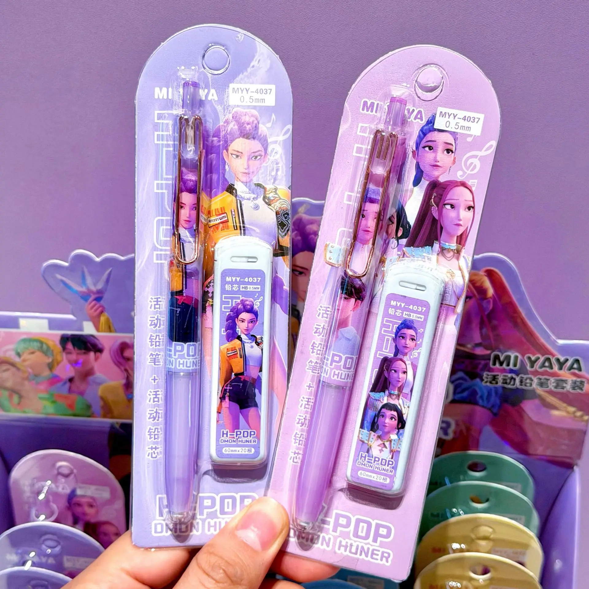 Crayons automatiques K-pop pour enfants, 0,5 mm, assortis (1/2/4 pièces), fournitures de bureau pour étudiants, pour les chasseurs de démons