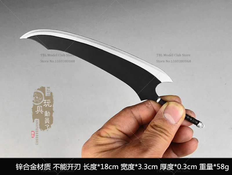 1/6 Scale Male Mini-Weapon Toys Death God Iron Chain Zangetsu Sword Japanese Anime For 12-inch Action Figure Soldier Scene Props