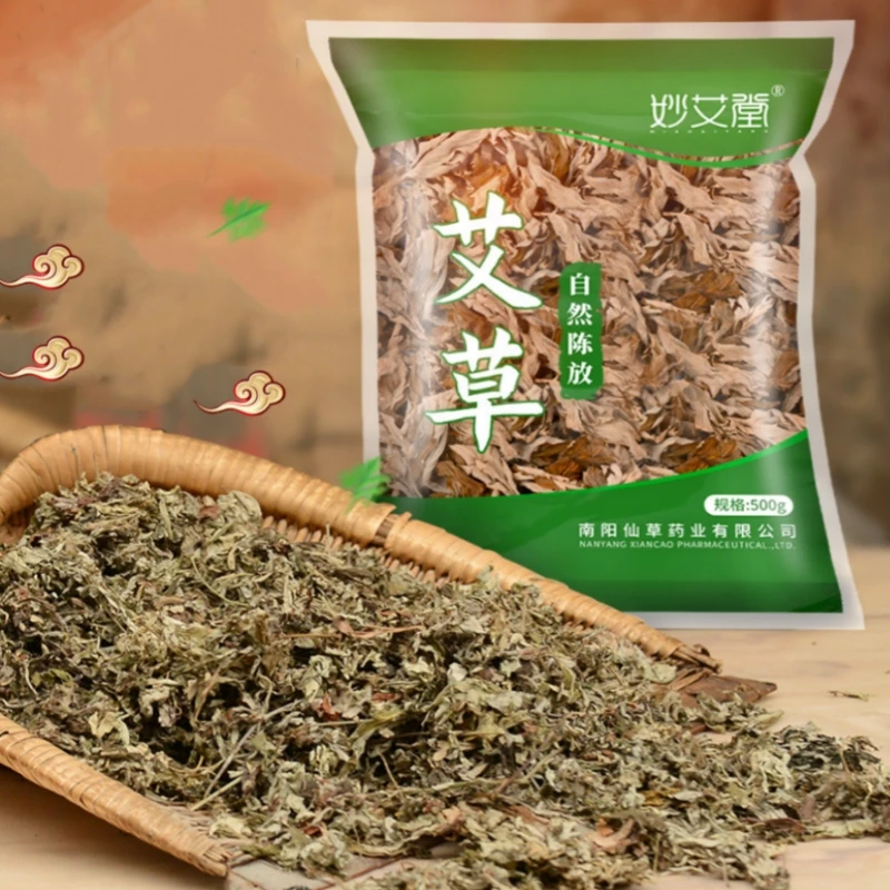 Natural Pure Mugwort Leaf Foot Mask Wormwood Leaves Moxa Herb Foot Bath Body Relax Massage for Unisex Health Care