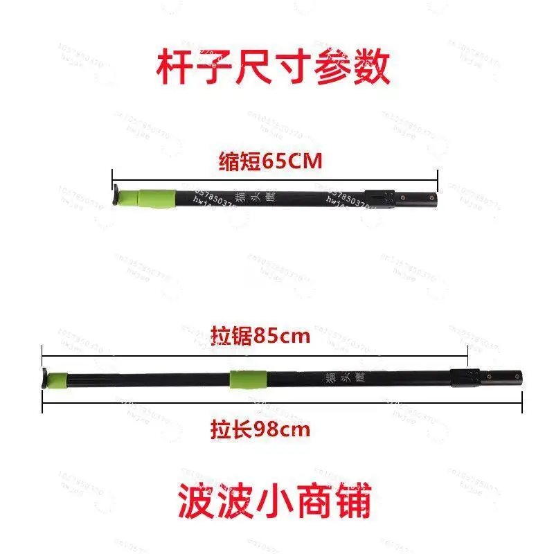 Multi-functional Telescopic Rod Manufacturer Supplies Aluminum Alloy Telescopic Rod Thickened Rod With One Key To Recover Tw