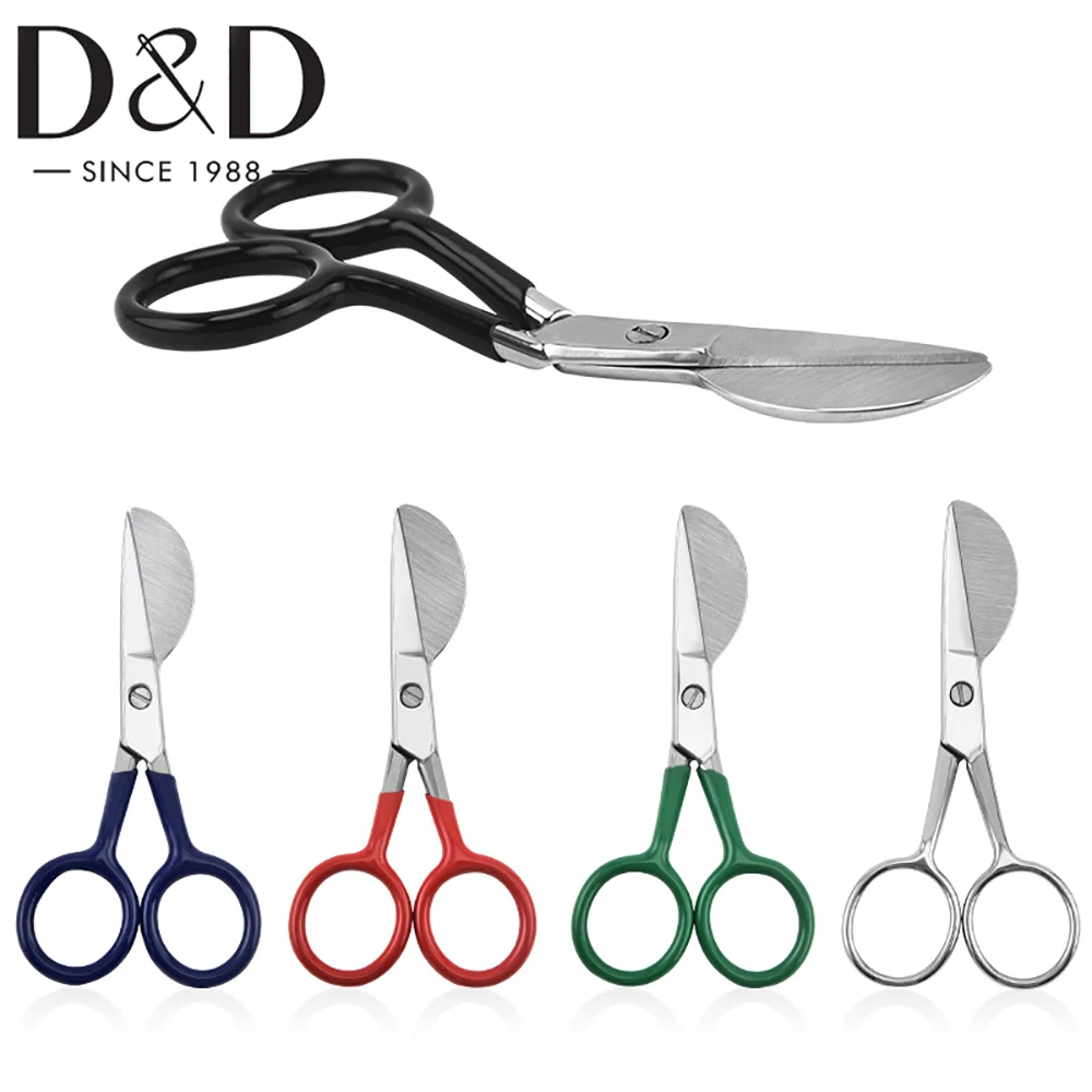 1Pcs Duckbill Applique Scissors Soft Rubber Handle Carpet Trimmer Scissor Embroidery Scissors For Carpet Trimming Sewing Craft