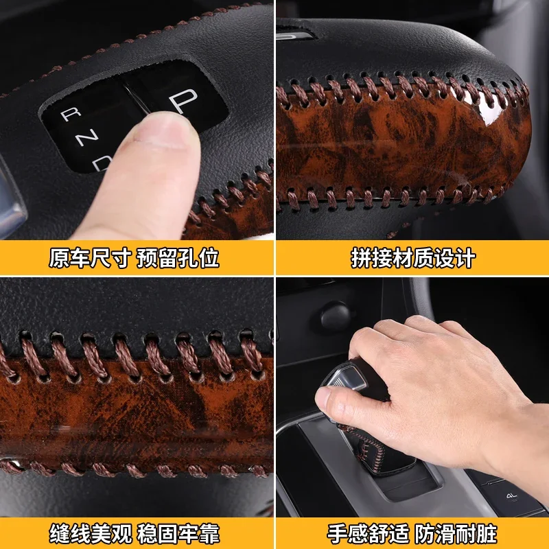 For GREAT WALL POWER GWM Ute Hand Sewn Gear Sleeve Cover Leather