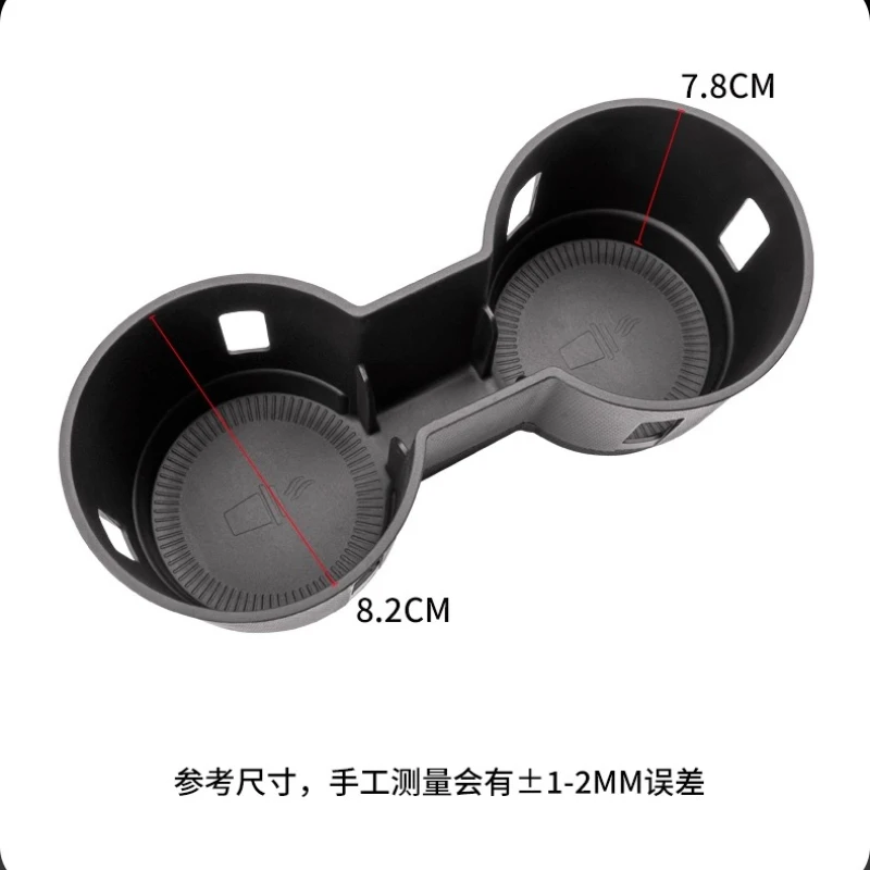 Central Control Water Cup Cover For Cadillac XT5 LYRIQ OPTIQ 2020-2026 Beverage Rack Base Cover Limiter Car Accessories Tools