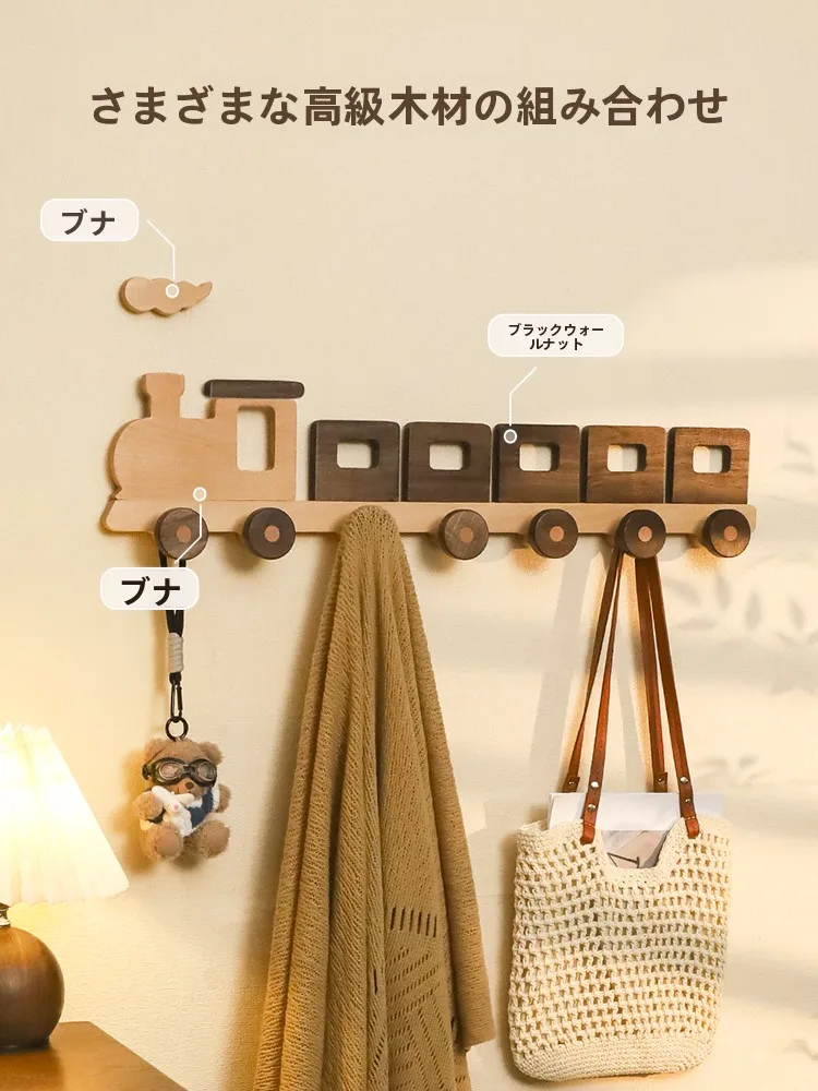 appendiabiti-da-parete-creativo-a-forma-di-treno-in-legno-per-cameretta-bambini-ingresso-e-corridoio-senza-foratura
