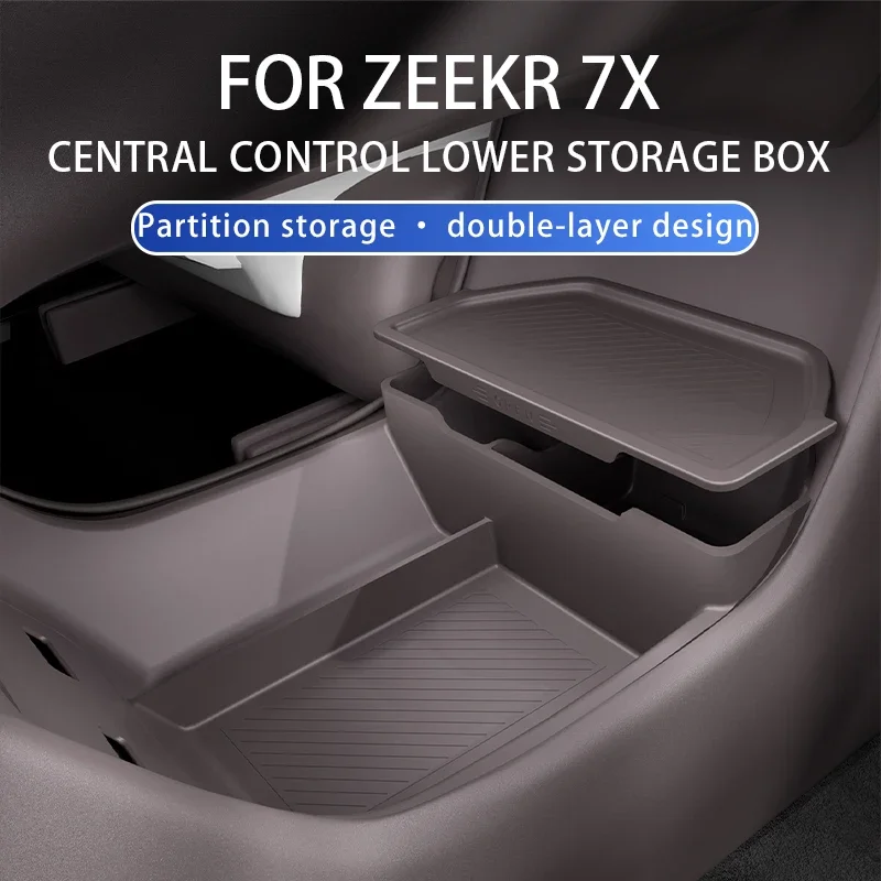 

For ZEEKR 7X 2025 2024 Storage box under central control silicone rubber Partition storage box Car interior accessories