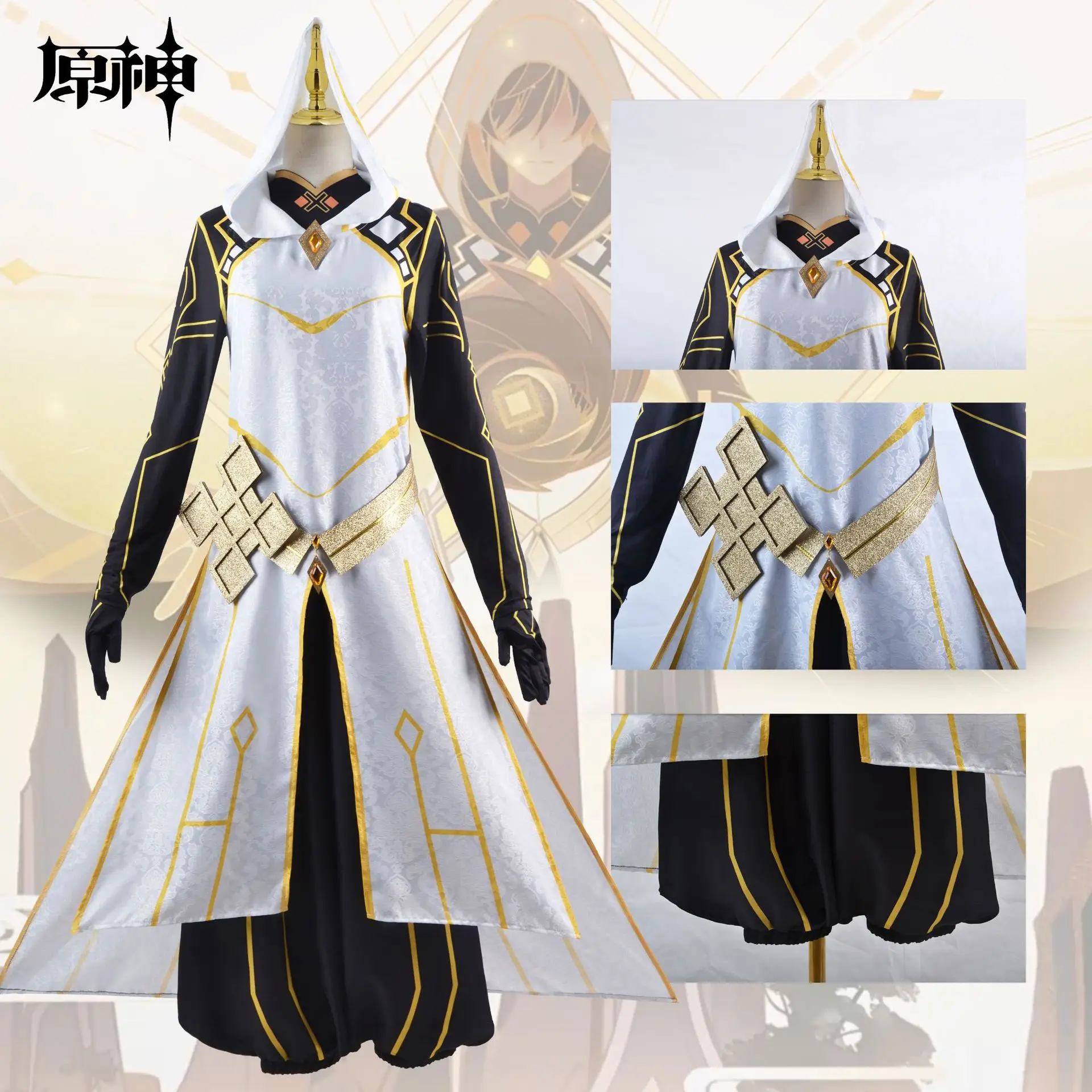 ROLECOS Genshin Impact Cosplay Morax Zhongli Cosplay Costume Zhong li Cosplay Costumes Full Set Men Halloween Costumes