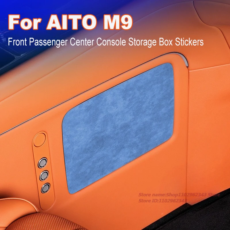 

For AITO M9 Alcantara Suede Front Passenger Center Console Storage Box Decorative Protective Stickers Car Interior Accessories