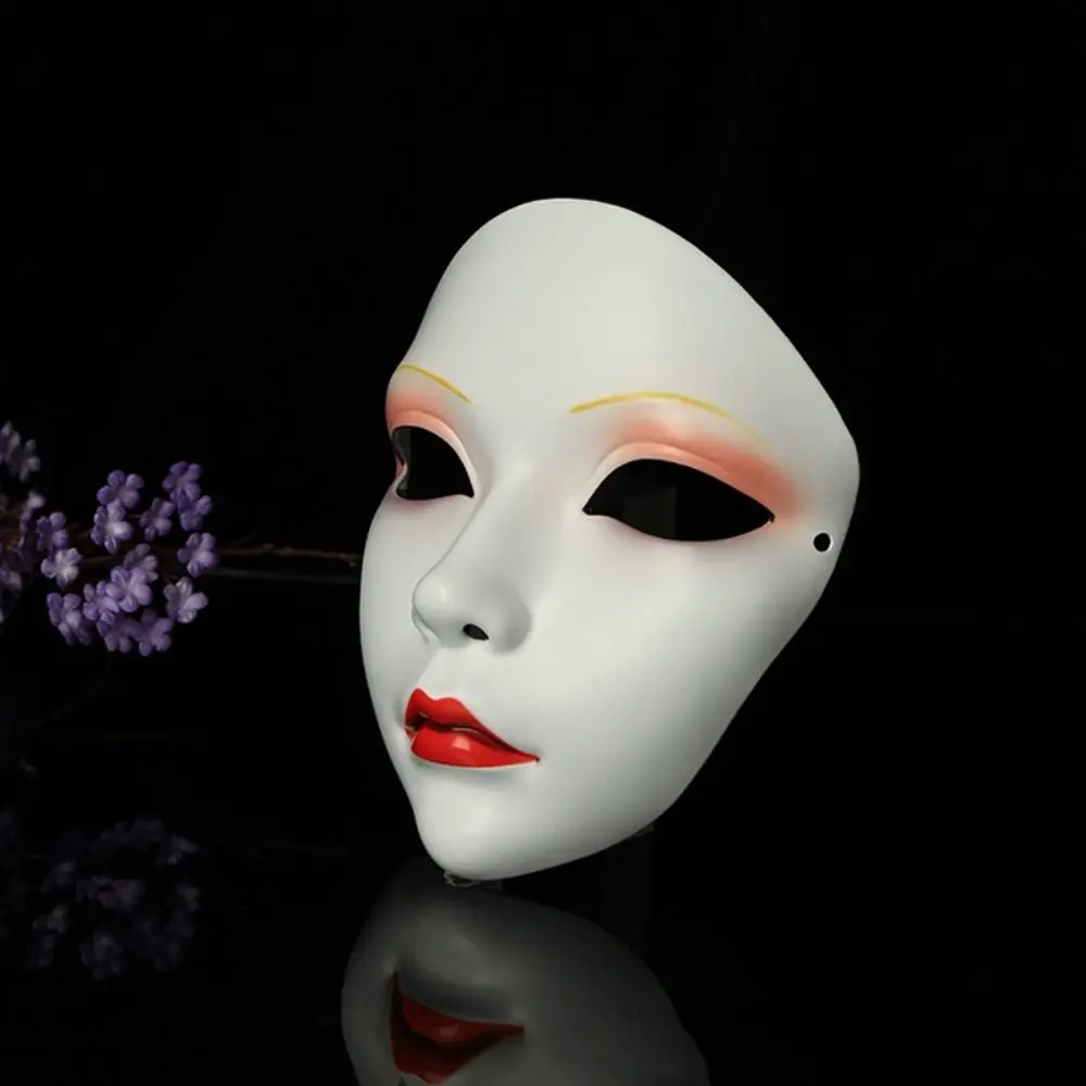 Party Supplies Full Face Cosplay Geisha Mask Dress Up Flower Hanfu Cosplay Mask Masquerade Funny Japanese Mask Toy Gift 2