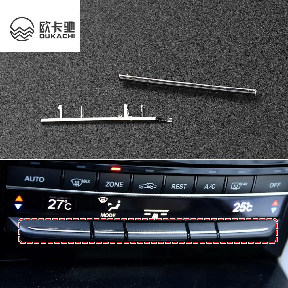 Car Console Air Conditioning Buttons Decoration Trim For Mercedes Benz E Class W212 E300 E260 2129008808 Electroplating strip