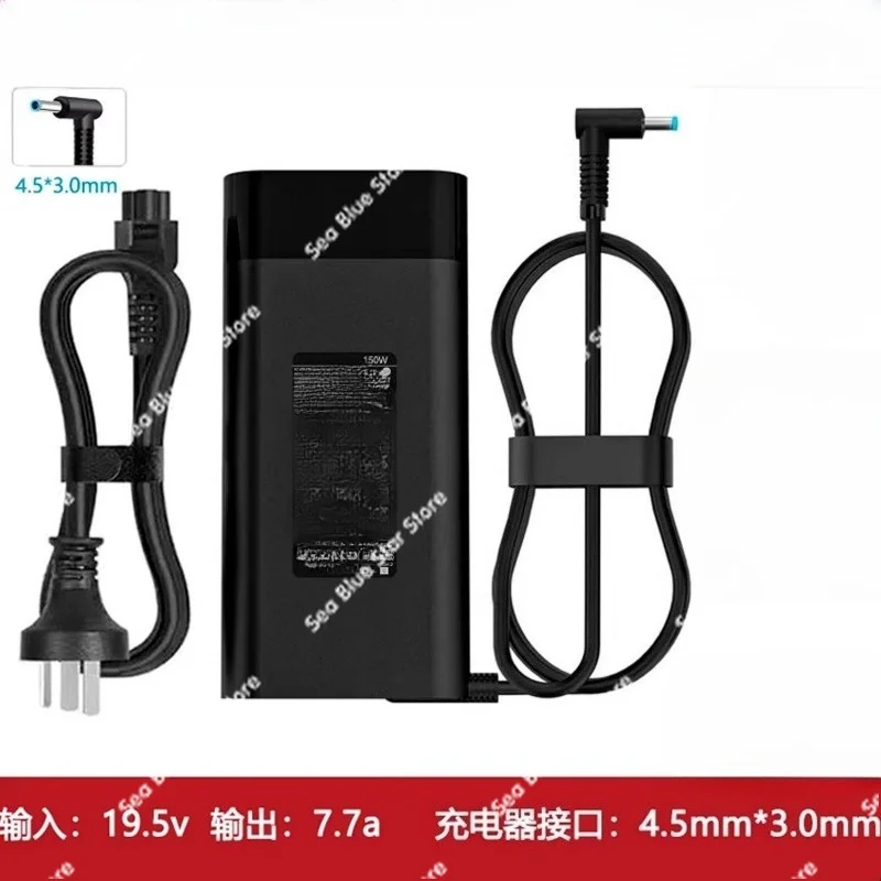 Applicable, Laptop Power Supply 150W 3/4th Generation Charger TPN-DA09 Power Adapter 19.5V7.7A