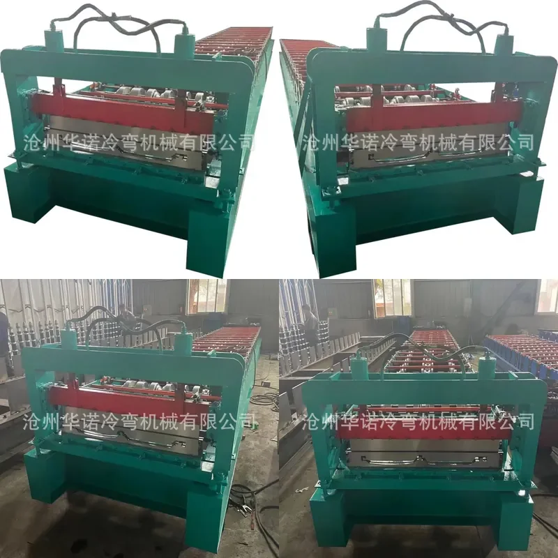 Deposit-760 automatic numerical control angle chi tile pressing machine, hidden hidden buckle type iron tile cold bending
