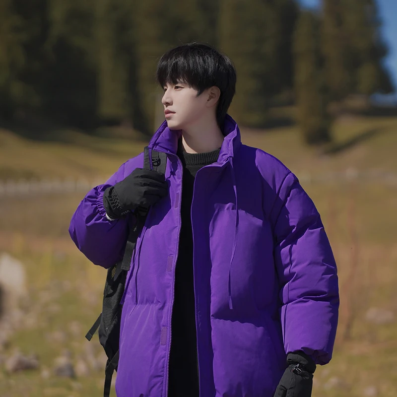 

Men's Simple Natural Sporty Casual Windproof Breathable Cotton Clothing Winter Outdoor Fashion Trend Thick and Warm Jacket