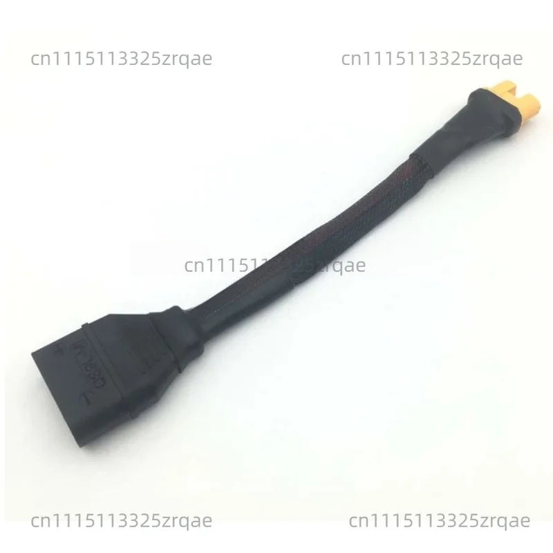 1PCS AS150U to QS9L plug charger adapter cable