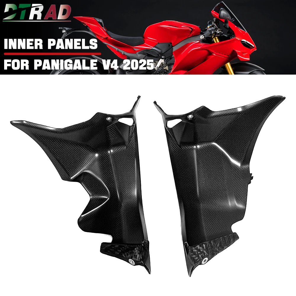 

For DUCATI Panigale V4 S V4S 2025 Carbon Fiber Inner Side Panels Fairing Kits Plain Matte Motorcycle Accessories Modified Parts
