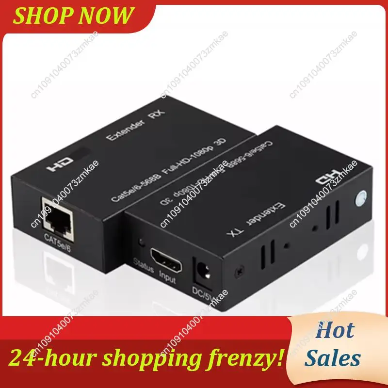 Daily Sale 60M -Com…