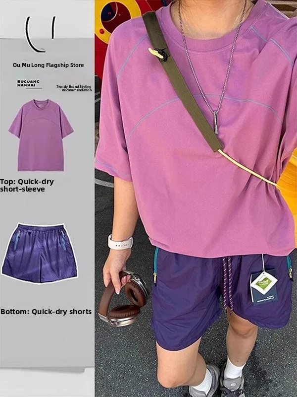 

Мужской комплект для велоспорта Qui Dry: летняя спортивная футболка и шорты, стильный уличный костюм из двух предметов для подростков