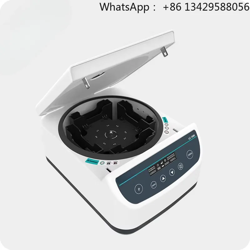 Laboratory 96-well Microplate Centrifuge Manufacturer