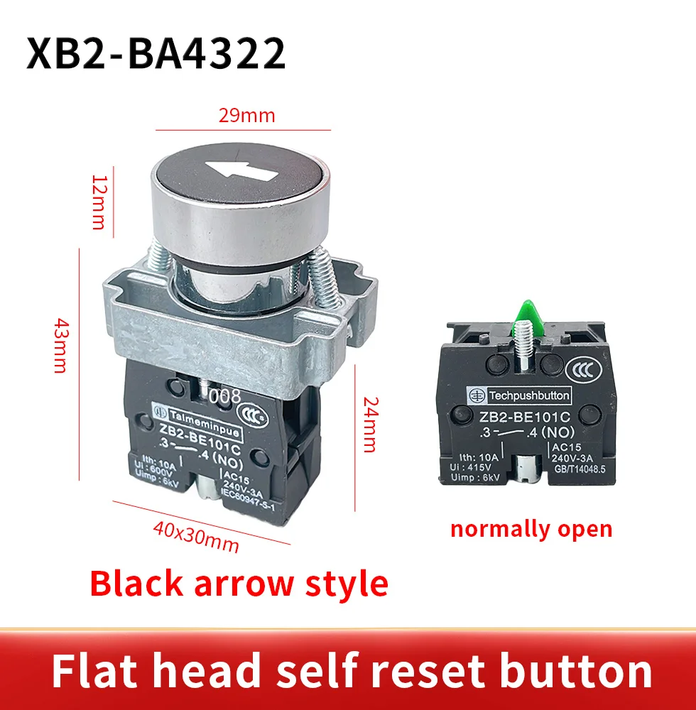 XB2 Push button switch selfreset 22mm start stop button with arrow symbol XB2 inching switch flat head button