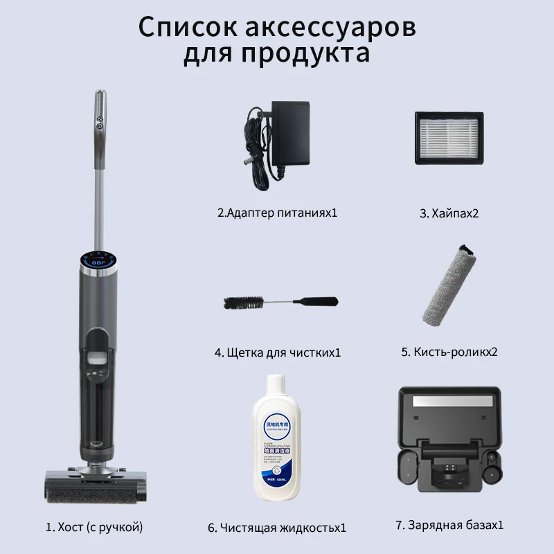 D12 Upright Water Hard Floor Vacuum Cleaner Wet Dry Vacuum Cleaner with Self Cleaning and Drying