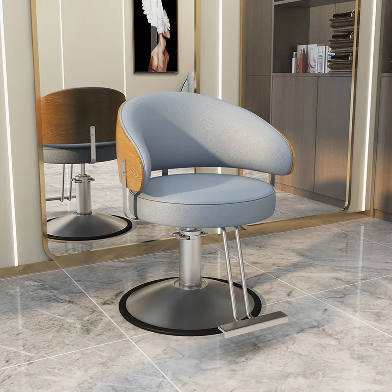 New beauty hair salon special perm and dyeing seat high-end can be lifted and rotated