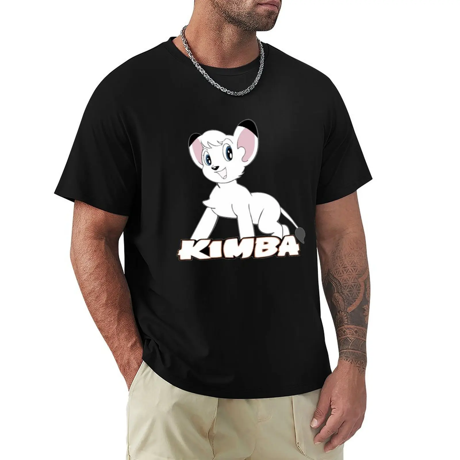 Kimba White Lion Dad shirts, mockup, men, Fathers Day Gift, alignment tool, T-Shirt Soft Durable Cotton T-Shirt