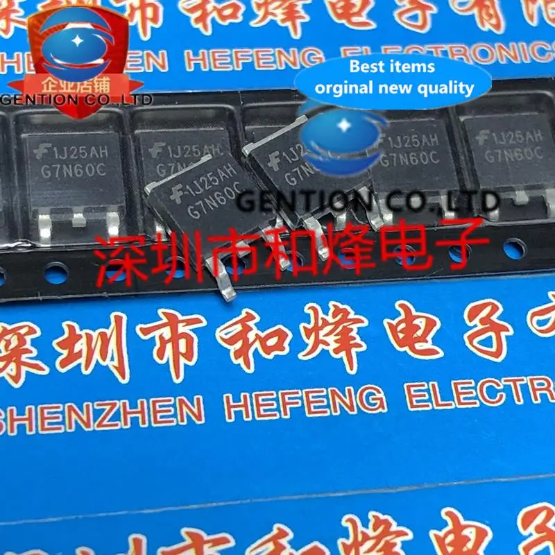 

10PCS G7N60C HGTD7N60C3S TO-252 600V 14A in stock 100% new and original